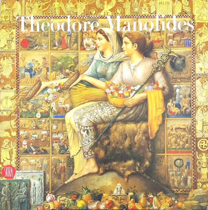 Theodore Manolides - Athēna Schina, Theodore Manolides - Bild 1