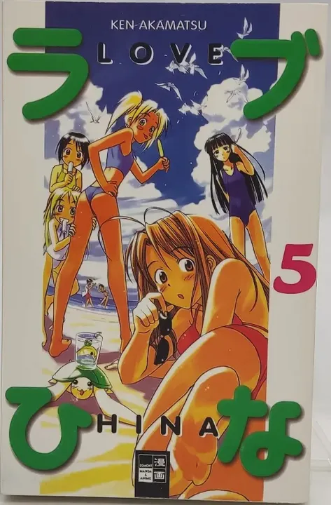 Buch Love Hina Band 5 von Ken Akamatsu Manga/Comic  - Bild 1