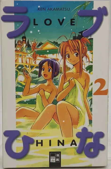 Buch Love Hina Band 2 von Ken Akamatsu Manga/Comic  - Bild 1