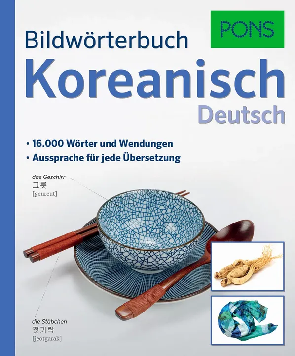 PONS Bildwörterbuch Koreanisch - Bild 2