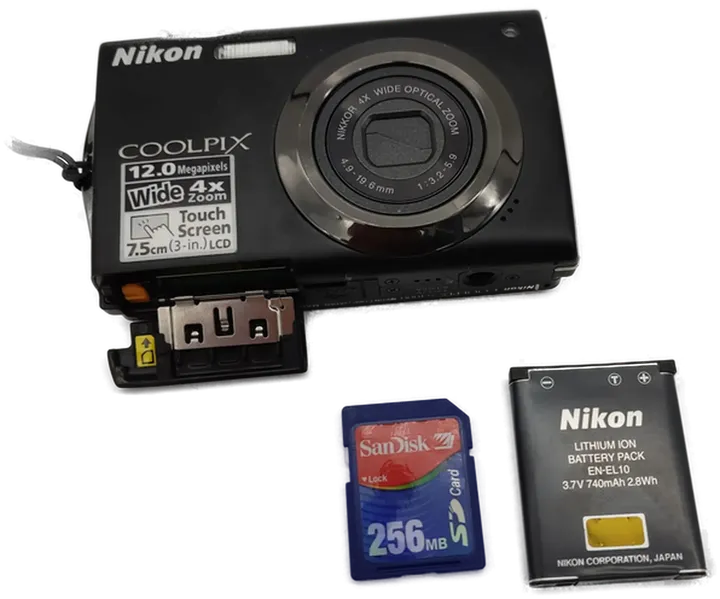 Nikon 12MP Digitalkamera mit erstklassiger Bildqualität - Bild 4