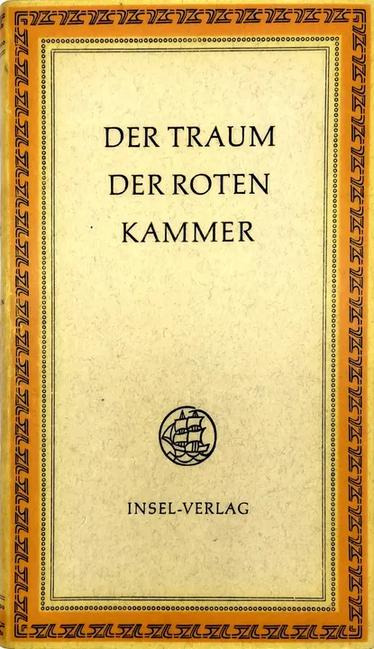 Der Traum der roten Kammer, Kin Ping Meh - Insel Verlag - Bild 2