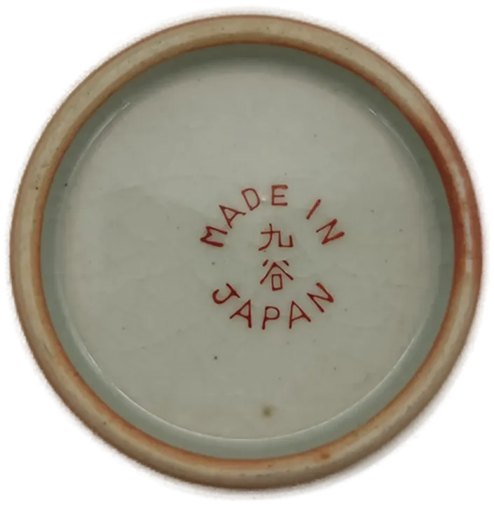 Sake-Flasche-Porzellan aus Japan mit Muster - Bild 3