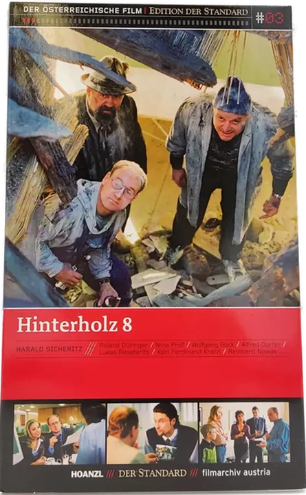 DVD 