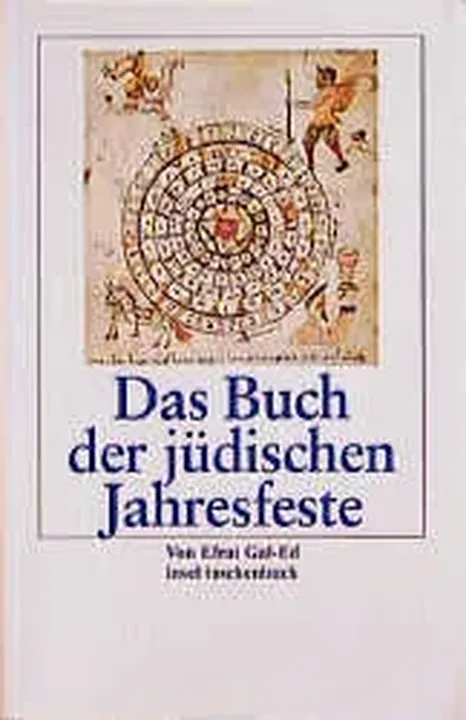 Das Buch der jüdischen Jahresfeste - Efrat Gal-Ed - Bild 1