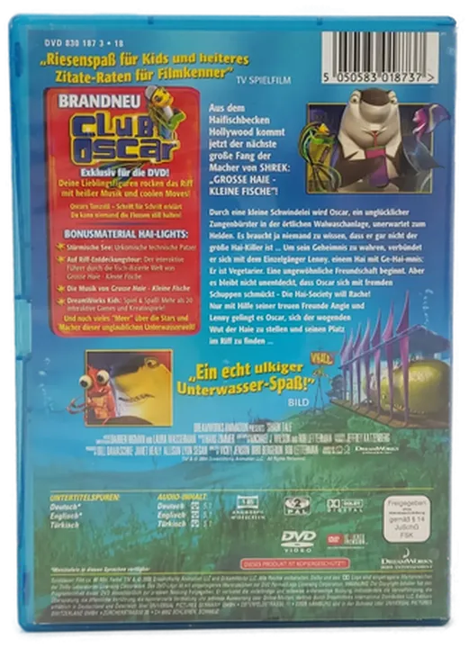 DVD 