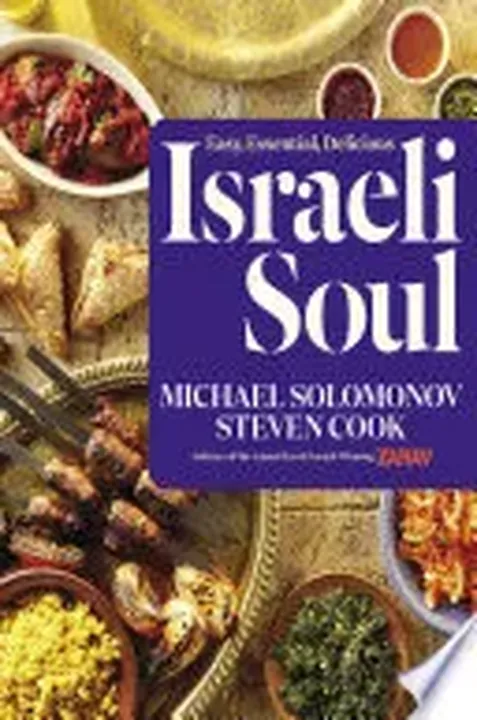 Israeli Soul - Michael Solomonov, Steven Cook - Bild 1