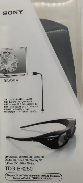 Sony 3D-Brille TDG-BR250, Regular Size, schwarz - Bild 2